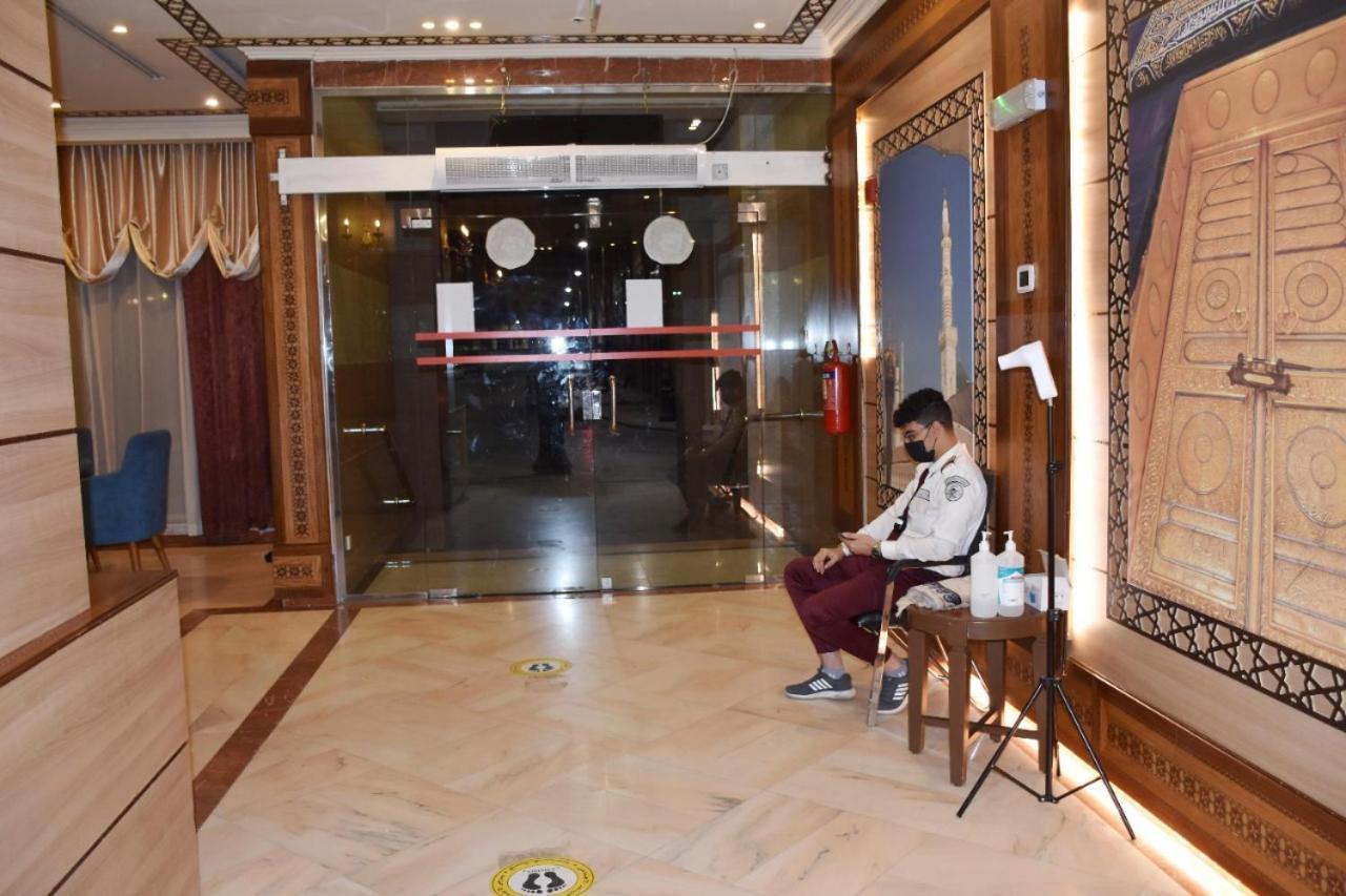 Mirage Al Salam Hotel Medina Bagian luar foto
