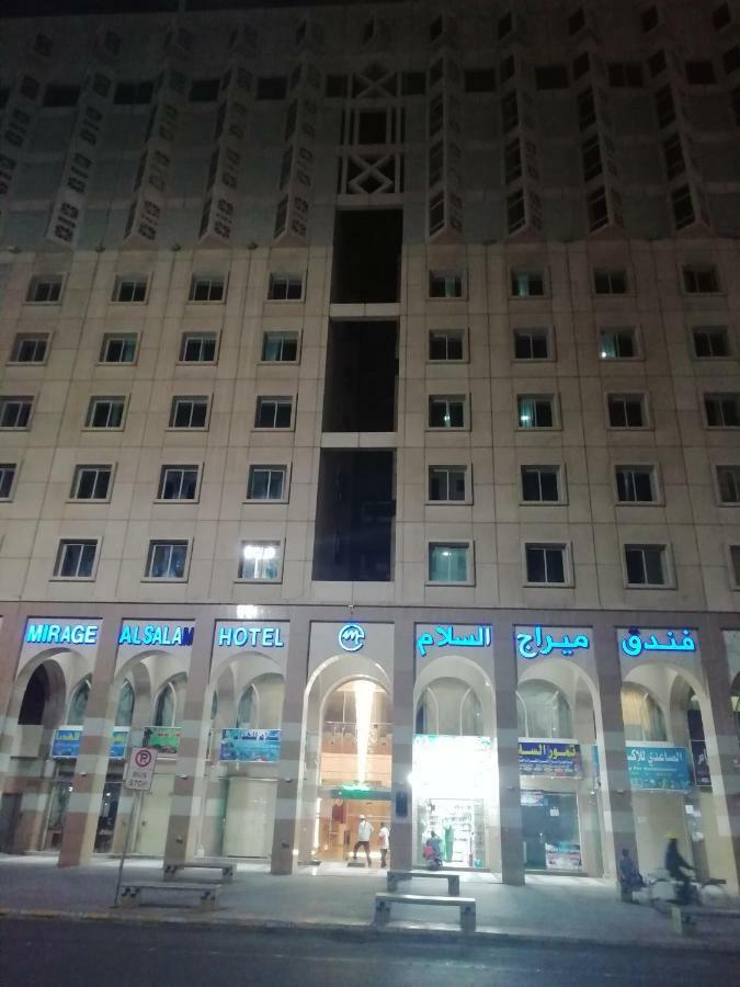 Mirage Al Salam Hotel Medina Bagian luar foto